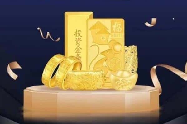 漳州回收黄金